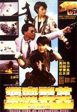 《劳拉的失忆症》